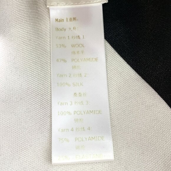 Louis Vuitton Wool Blend Black & White High-Waisted Shorts With Logo Details - Picture 6 of 7